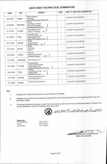 Date Sheet: HSSC Special/Supply Exam 2