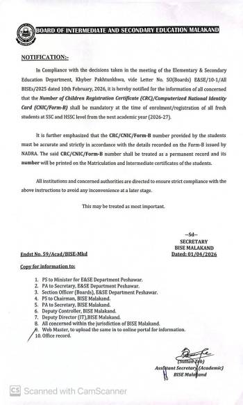 Mandatory CNIC/Form-B for Fresh Enrolm