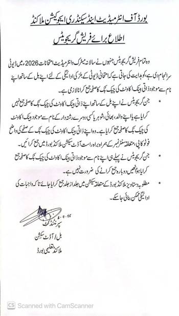Important Notice for Fresh Graduates R