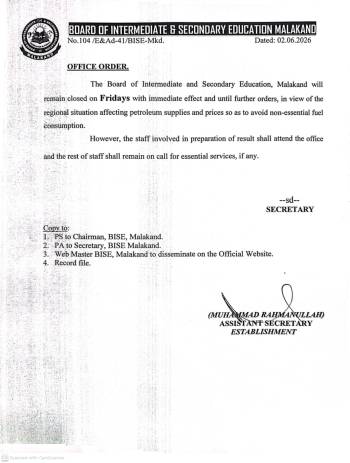 BISE Malakand will remain Closed on Fr