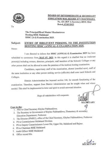 Entry of Irrlevent persons, to the ins