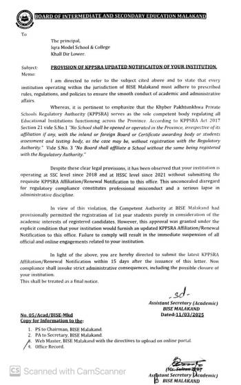 Provision of KPPSRA updated notificati