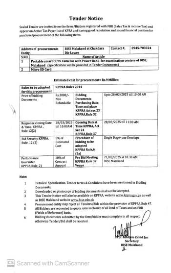Tender Notice: Portable Smart CCTV Cam