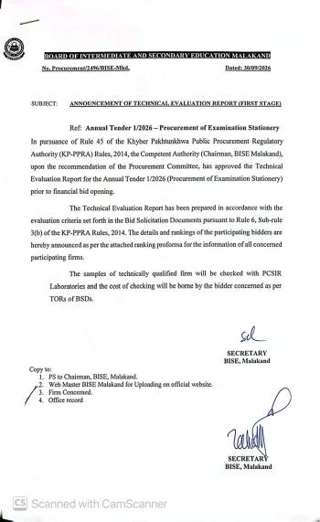 Annual Tender 1/2026- Announcement of Technical Evaluation Report (First Stage)